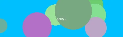星辰变 电影 - 动漫次元站Logo